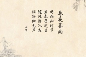 华体会网址-生死战中的唯一答案，波兰横扫克罗地亚，罗德里戈用统治力书写关键战之魂