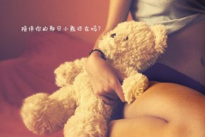 华体会官网-构思（扩展思维）