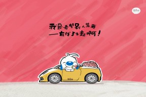 华体会登录-在北美大陆的镁光灯下，拉梅洛·鲍尔的压力之花如何于世界杯之夜绽放