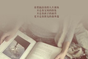 华体会体育-圣埃蒂安之夜，当高卢雄鸡撕裂东瀛防线，吉鲁用钢铁之躯重写逆转剧本
