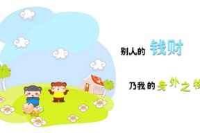 华体会下载-史上唯一，詹姆斯对决双城记—活塞与76人的背靠背史诗之战