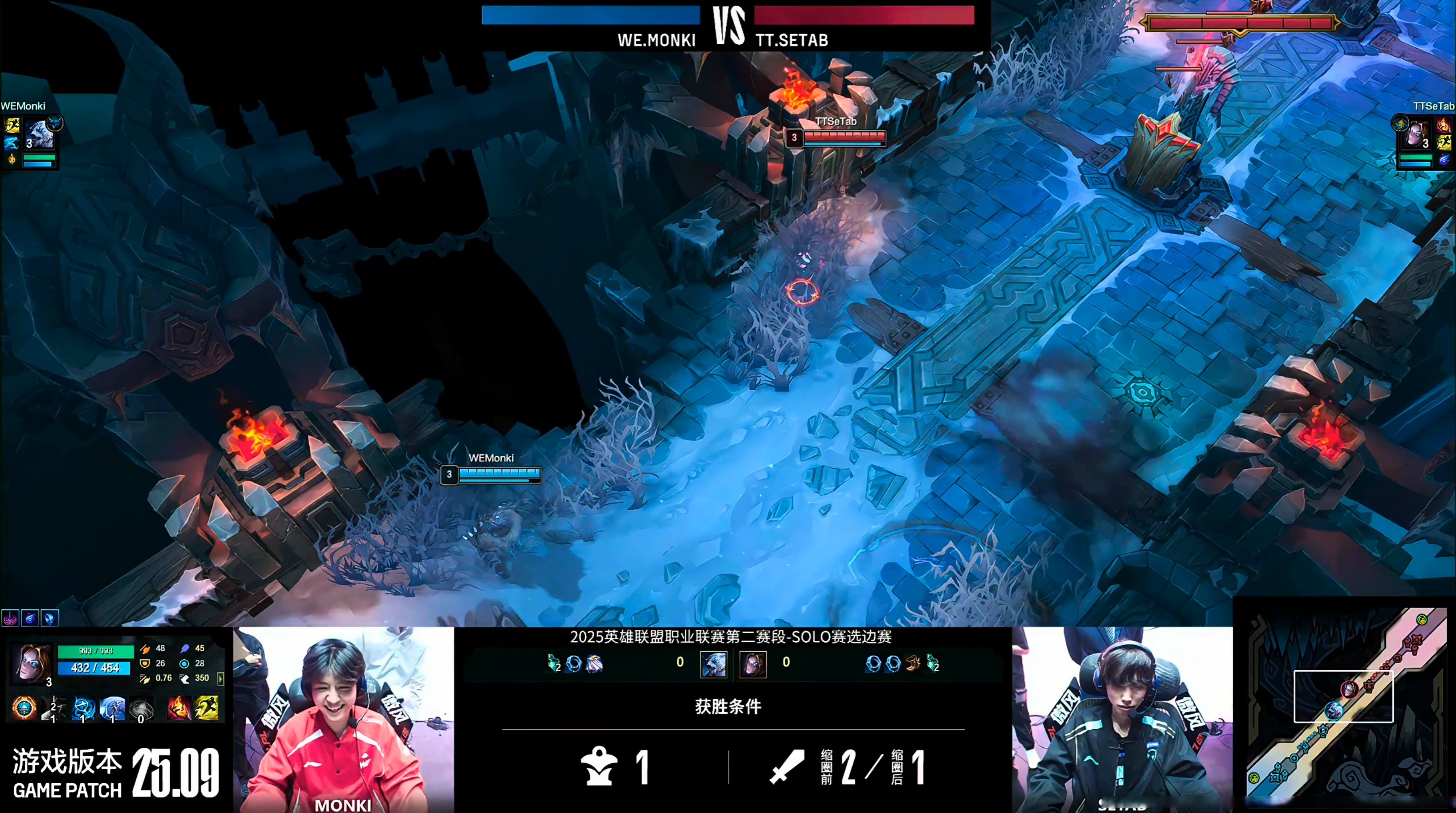 华体会登陆-EG翻盘IG，Scout完成史诗逆转入围赛2:1（洛杉矶）  第2张