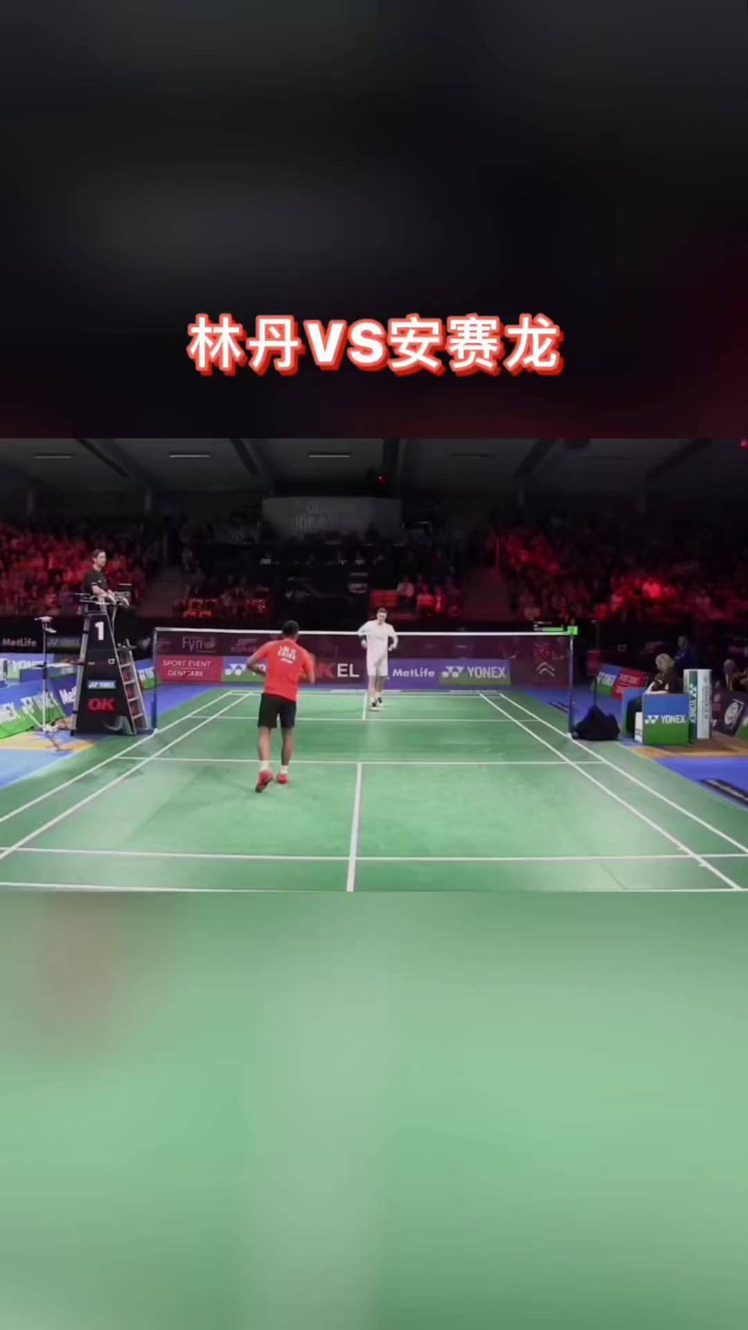 华体会官网-泰国羽毛球队力克法国羽毛球队,安赛龙高光表现的简单介绍  第1张 华体会官网-泰国羽毛球队力克法国羽毛球队,安赛龙高光表现的简单介绍  第1张