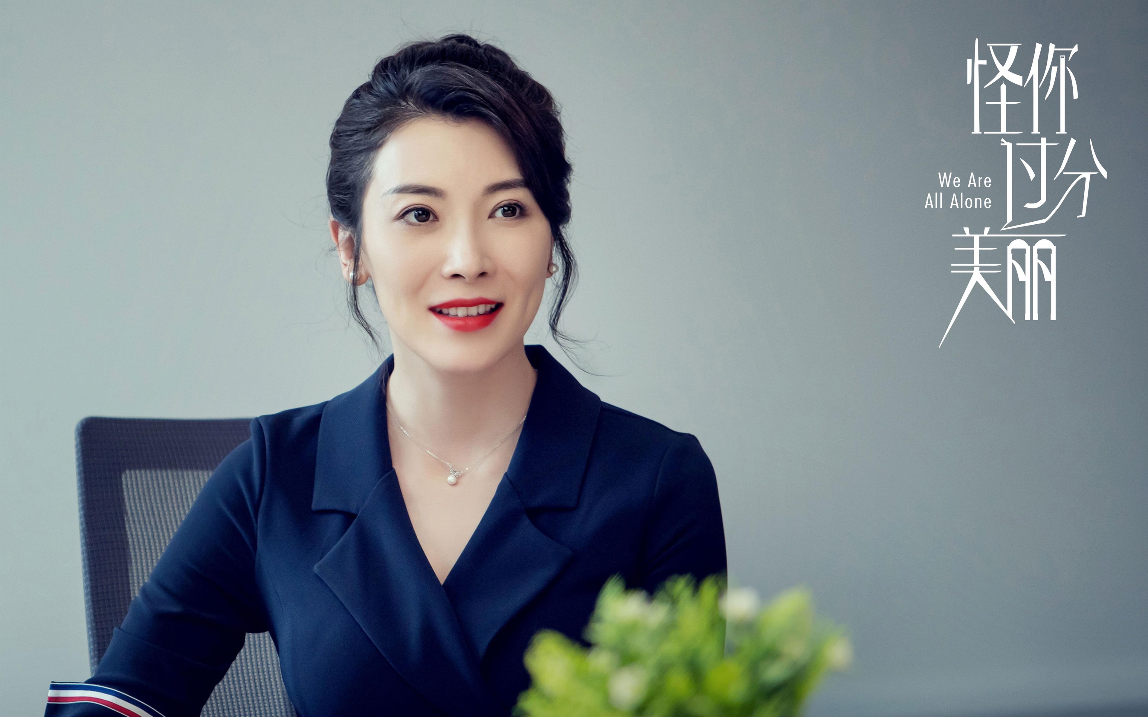 华体会登录-两种速度的夜晚，F1引擎轰鸣与哈登的最后一分钟舞蹈  第2张