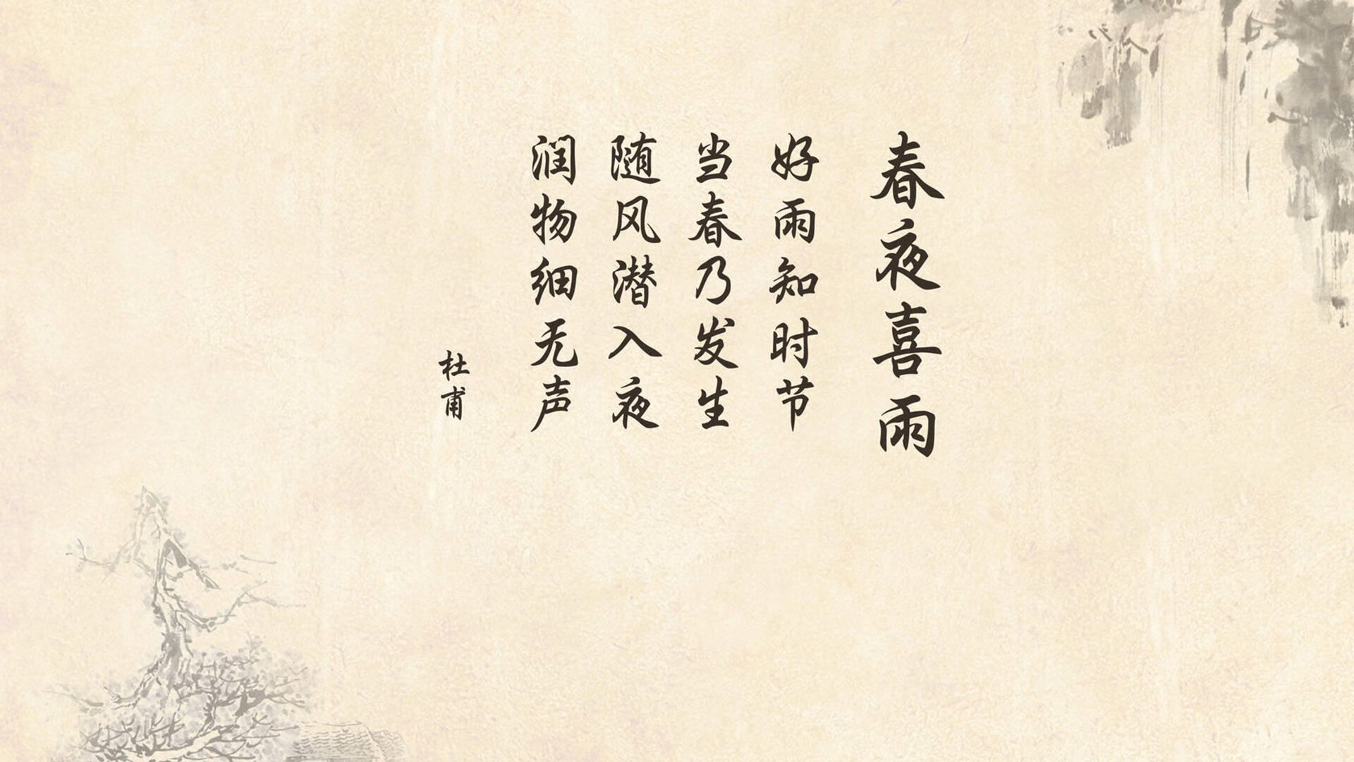 华体会网址-生死战中的唯一答案，波兰横扫克罗地亚，罗德里戈用统治力书写关键战之魂  第1张