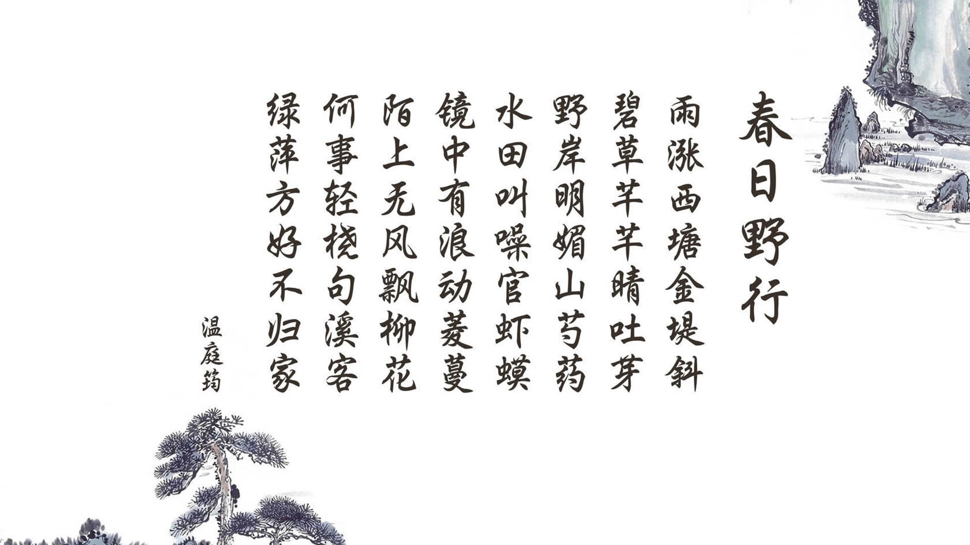 华体会体育-钢铁防线与致命一击，2026世界杯F组，乌拉圭如何用碾压式防守终结伊拉克，福登封神一刻  第1张