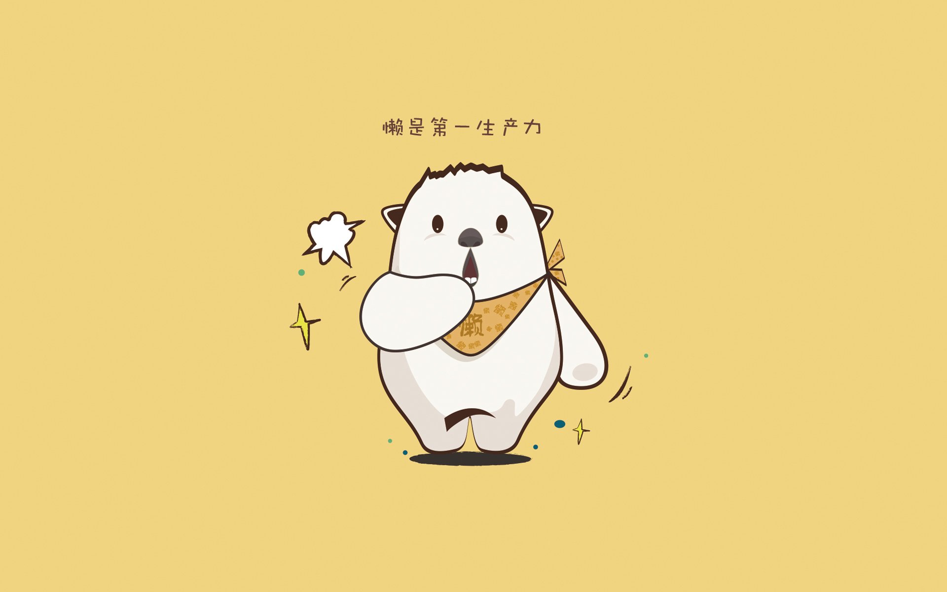 华体会登录-魔幻之夜，2026世界杯黑马之战，匈牙利逆转伊拉克，吉鲁诠释不老传奇  第2张